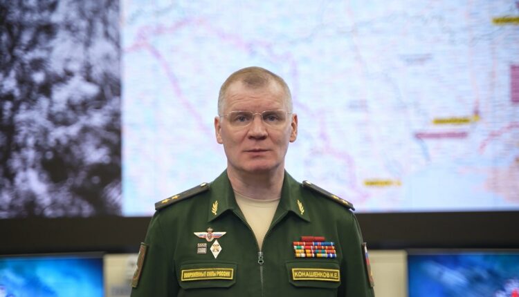 Сводка Министерства обороны Российской Федерации о ходе проведения специальной военной операции (16 мая)