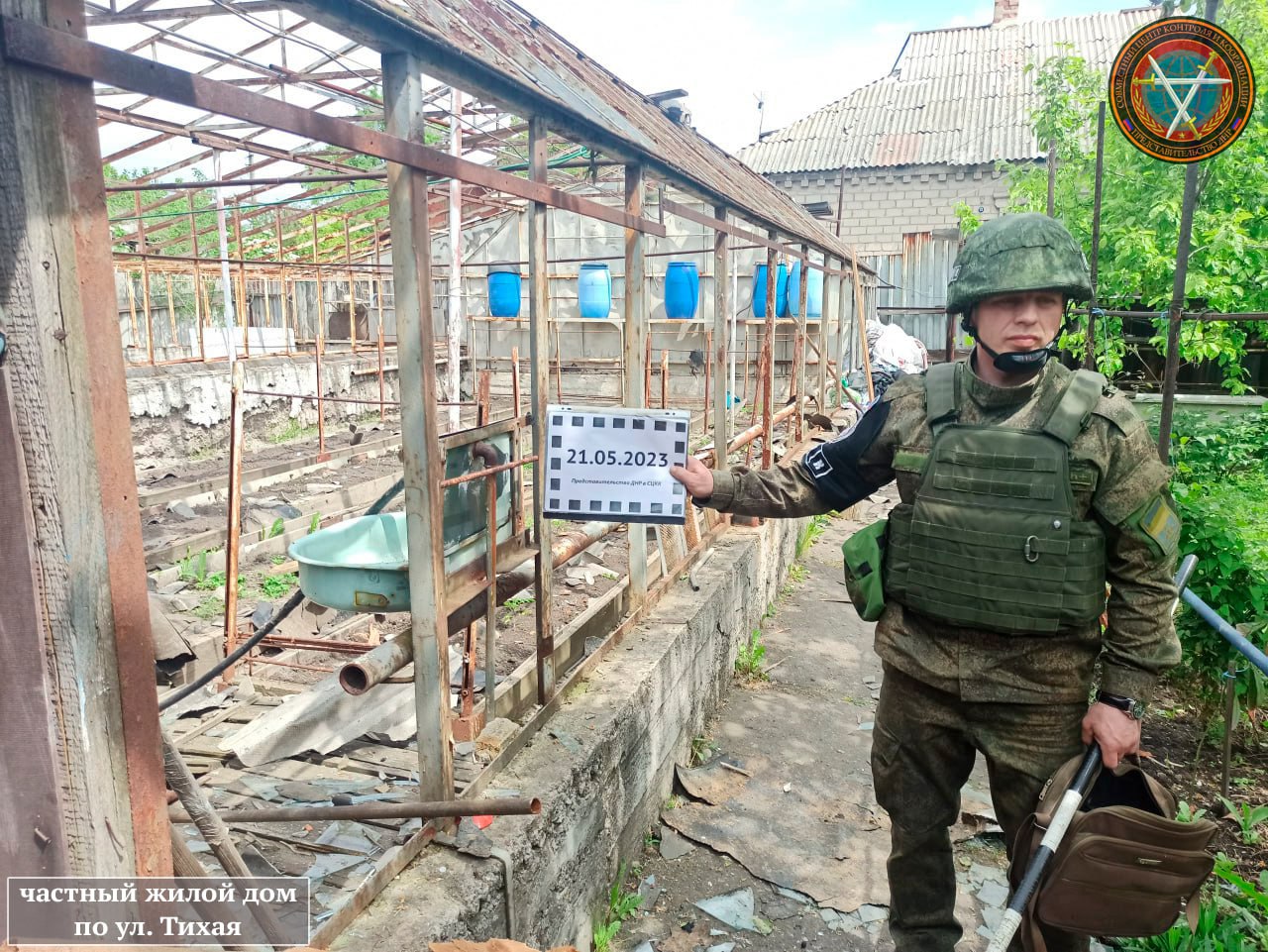 Донбасс новости сегодня ополчение карта