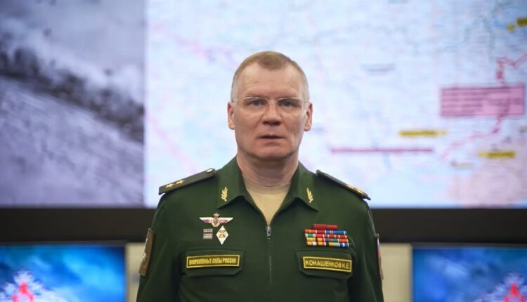 Сводка Министерства обороны Российской Федерации о ходе проведения специальной военной операции (23 мая)