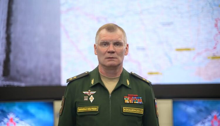 Сводка Министерства обороны Российской Федерации о ходе проведения специальной военной операции (3 июня)