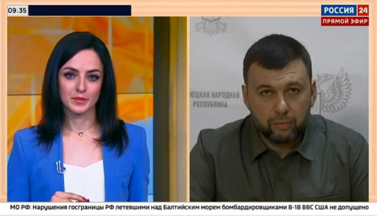 Денис Пушилин рассказал об обстановке и планах по налаживанию мирной жизни в освобожденном Артемовске