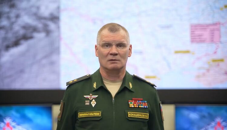 Сводка Министерства обороны Российской Федерации о ходе проведения специальной военной операции (15 июня)