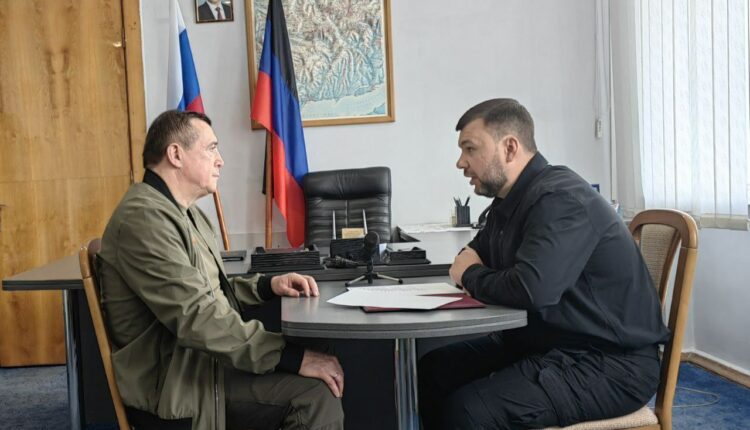 Денис Пушилин на встрече с Валерием Лимаренко заявил, что скрепы между Шахтерском и Сахалином создаются на долгие десятилетия