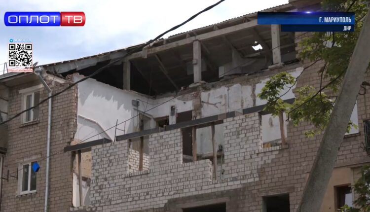 В Мариуполе восстанавливают разрушенные многоэтажки — видеорепортаж «Оплот ТВ»
