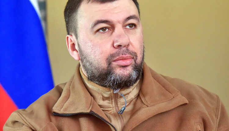 Денис Пушилин: Украинский режим еще предпримет попытки наступления