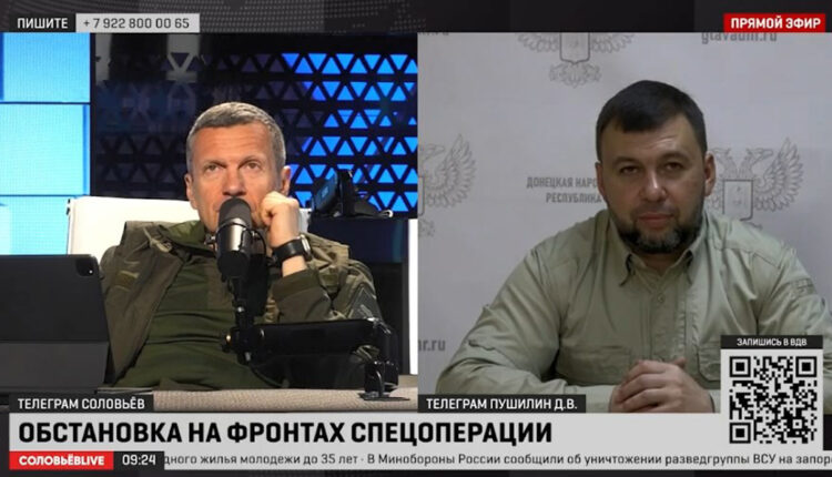 Денис Пушилин: Увеличилось количество украинских военнослужащих, которые сдаются в плен