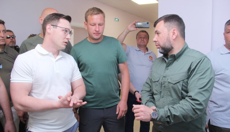 Денис Пушилин посетил восстановленную силами Московской области новоазовскую больницу