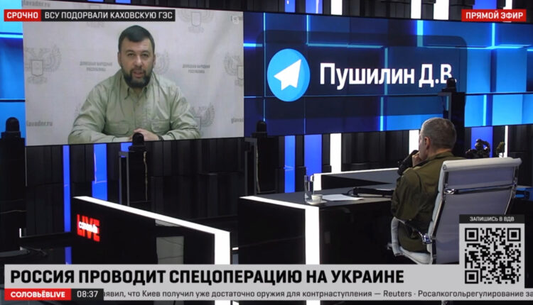О ситуации на линии фронта и гуманитарной обстановке в ДНР: Денис Пушилин – в прямом эфире «Соловьев Live»