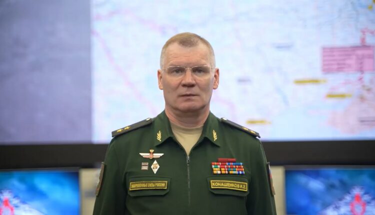 Сводка Министерства обороны Российской Федерации о ходе проведения специальной военной операции (9 июля)