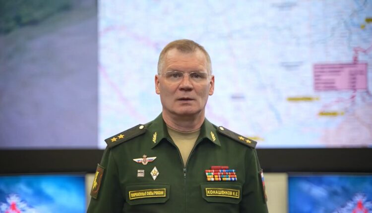 Сводка Министерства обороны Российской Федерации о ходе проведения специальной военной операции (13 июля)