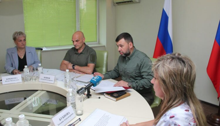 Денис Пушилин обсудил первоочередные вопросы с участниками Межведомственной группы по поддержке мобилизованных жителей ДНР и членов их семей