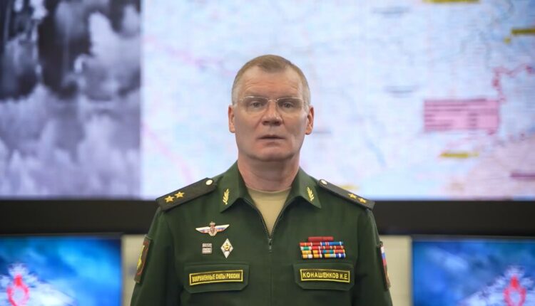 Сводка Министерства обороны Российской Федерации о ходе проведения специальной военной операции (27 июля)