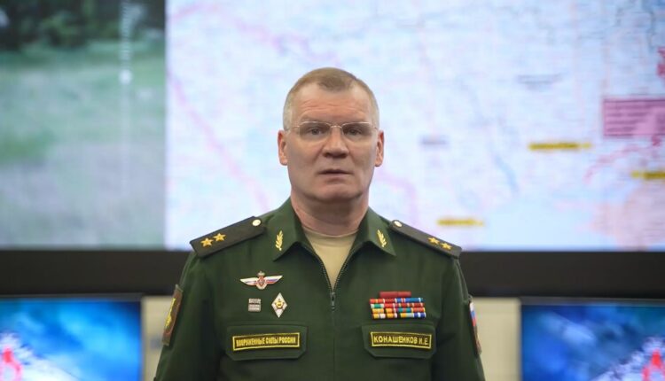 Сводка Министерства обороны Российской Федерации о ходе проведения специальной военной операции (29 июля)