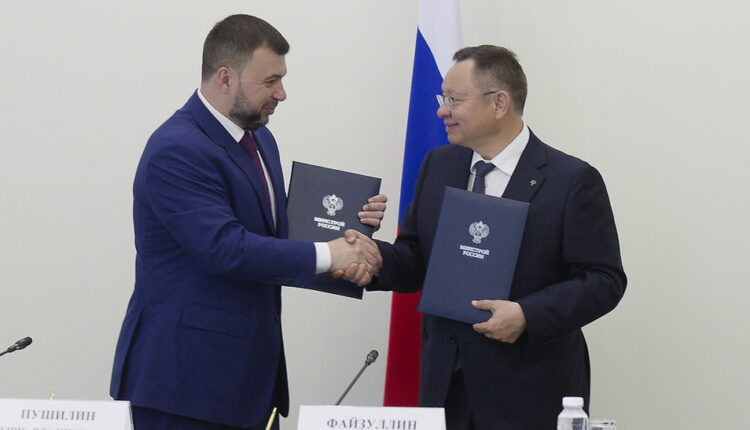 Ирек Файзуллин и Денис Пушилин подписали соглашение о сотрудничестве между Минстроем РФ и Правительством ДНР