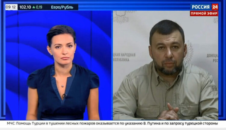 Денис Пушилин рассказал о сухопутном маршруте в Крым по территории ДНР