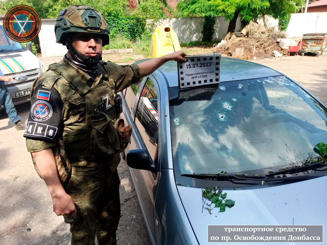 Картинки о войне на донбассе