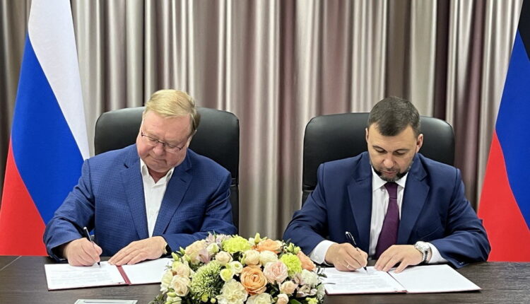 Денис Пушилин и Сергей Степашин подписали соглашение о сотрудничестве между ДНР и Ассоциацией юристов России
