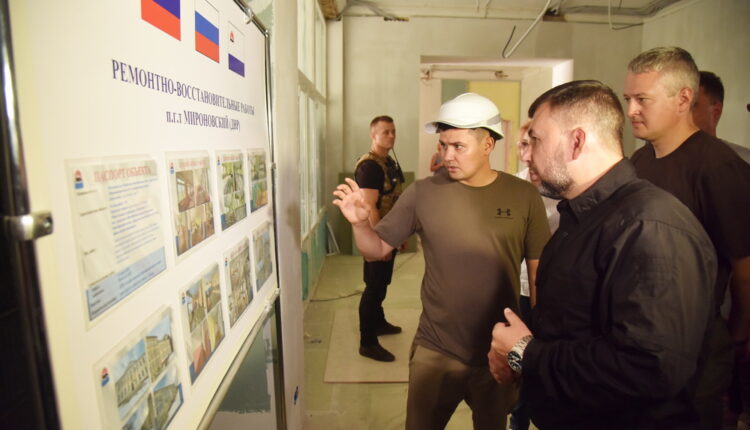 Денис Пушилин и Владимир Солодов посетили объекты восстановления в подшефном Камчатке пгт Мироновском