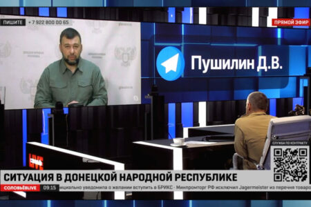 Об обстрелах, ситуации на фронте и мирной жизни в ДНР: Денис Пушилин – в прямом эфире «Соловьев Live»