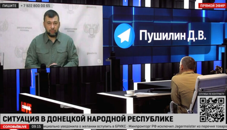 Об обстрелах, ситуации на фронте и мирной жизни в ДНР: Денис Пушилин – в прямом эфире «Соловьев Live»