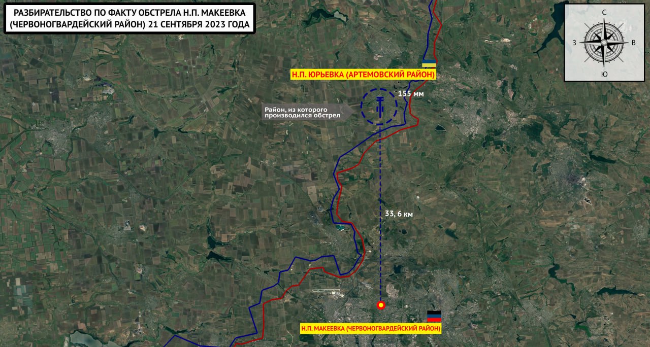 Карта червоногвардейского района макеевки