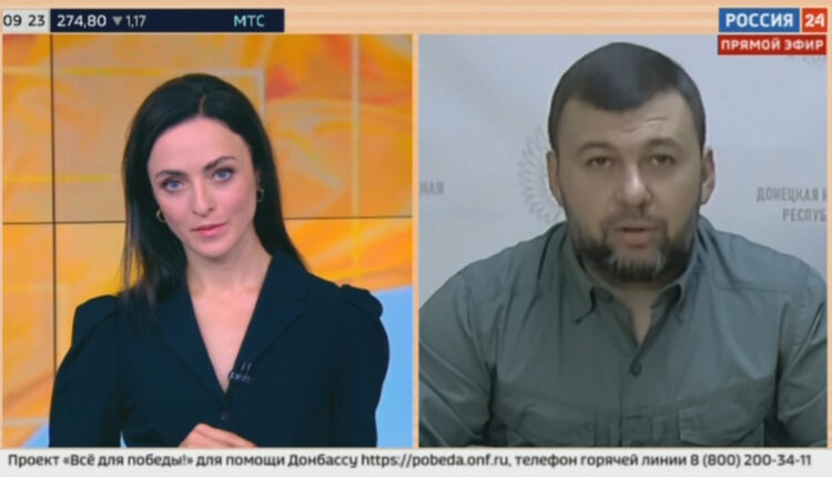 Денис Пушилин опроверг заявления украинского командования о взятии Киевом двух населенных пунктов в Донбассе
