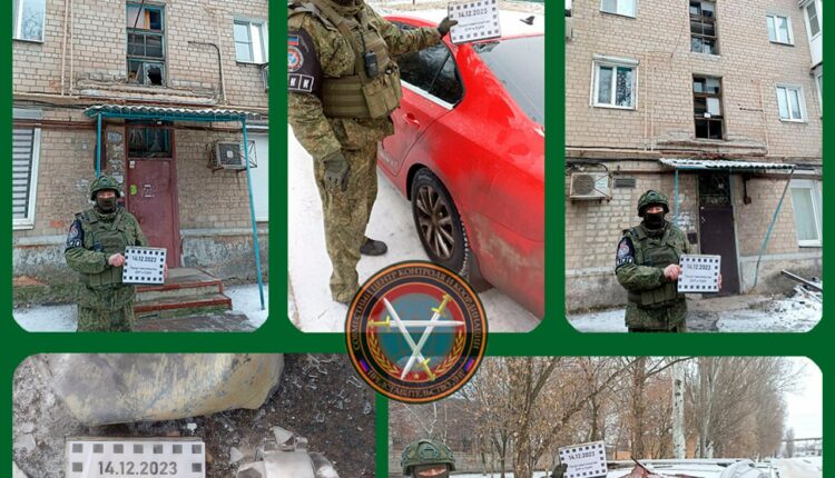 Фиксация последствий обстрела Ленинского района Донецка в 13:00 14.12.2023