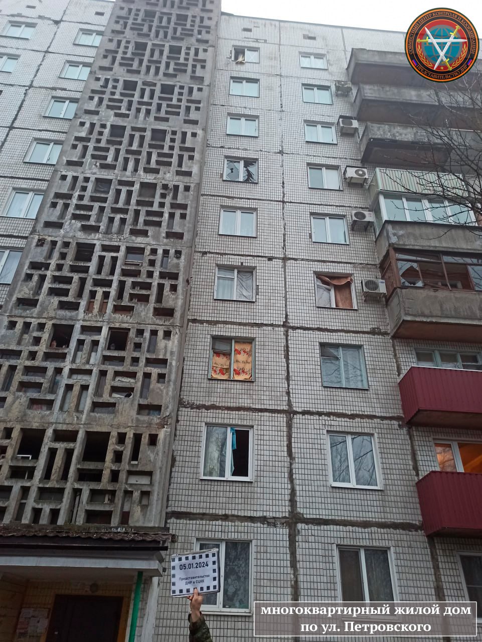 В Курской области в результате обстрела защитного объекта пострадал строитель -