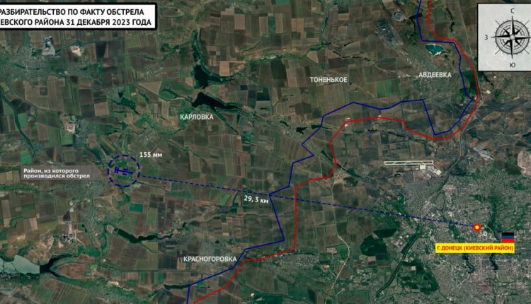 Фиксация последствий обстрела Киевского района Донецка в 14:35 31.12.2023