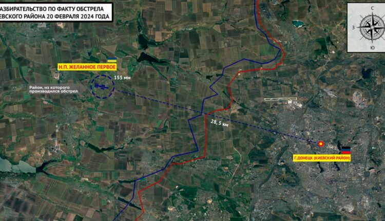 Фиксация последствий обстрела Киевского района Донецка в 11:10 20.02.2024