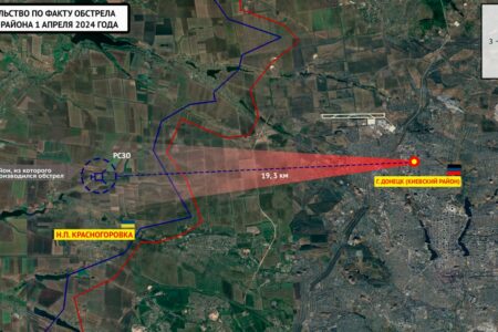 Фиксация последствий обстрела Киевского района Донецка в 22:45 01.04.2024