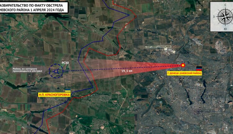 Фиксация последствий обстрела Киевского района Донецка в 22:45 01.04.2024